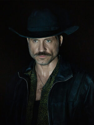 Edgar Ramírez Leather Jacket